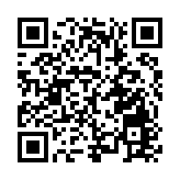 陳平：建議設立鄂州空港綜合保稅區