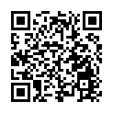     中信銀行「少年看中國」落地東莞