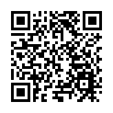 潮韻非遺點亮百年騎樓 汕頭小公園元宵雅集啟幕