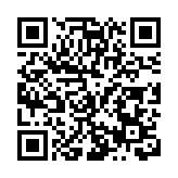 雲南硯山：正月金果壓枝低 沃柑甜透致富路