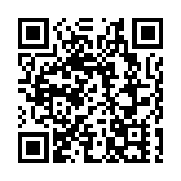 全國兩會｜做好對接「十五五」 三司十五局高官熱烈回應