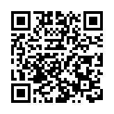 有片｜【全國兩會】海南代表團側記：這隻音箱「火」了！