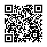 黎巴嫩首都貝魯特一酒店遭以色列襲擊 已致3人死亡