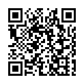 【全國兩會】白山市委書記向輝答香港商報記者問丨勇擔振興使命 全力推動長白山人參產業高質量發展