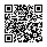 中大研發新型「納米蟲」基因載體 突破基因治療瓶頸