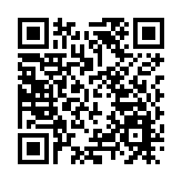 全國兩會｜王毅：從深圳再出發 向着亞太共同體目標再啟航