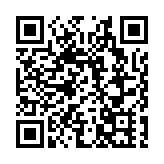 黃山歙縣舉辦紀念「三八」國際婦女節活動