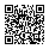 第8屆無障行者參賽隊伍逾150 數目為歴屆之冠