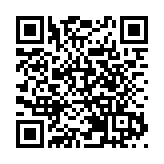 全國兩會｜馬健：縱深推進融入服務全國統一大市場 加快打造國內外雙循環支點