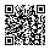 伊朗就新的最高領袖人選作出最終決定