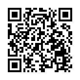 縱深推進全國統一大市場——訪全國人大代表、湖南省省長毛偉明