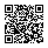 邵陽縣域經濟的進階路：鑽「特」挖金，以「優」贏心