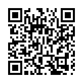 全國兩會｜李慧琼：香港會持續加強環境生態工作 建設「無廢灣區」