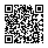 2026春季高才招聘展在港開幕 港深河套園區首度聯手搶人才