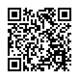 有片｜【全國兩會】譚岳衡：外部不確定性多 建設好強大的國內市場非常重要