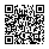 【來論】對接國家「十五五」藍圖  繪就香港首個五年規劃新篇