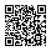 尖沙咀瑜意加推2號價單 涉68伙 折實入場費551.5萬元