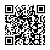 全國政協十四屆四次會議港澳地區全國政協委員聯組會舉行  蘇清棟發言建議推動愛國愛港社團轉型升級