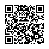 有片丨譚岳衡：深化互聯互通改革 讓更多內地資金到香港去投資國際市場