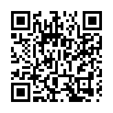 首間「安心社區樓宇支援中心」深水埗投入服務