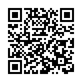 科威特國際機場兩個燃料儲罐遭襲 