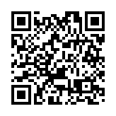 港商看兩會丨APEC選擇深圳，象徵意義何在？