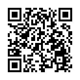 在黃山之巔邂逅「她的春天」：2026黃山春遊季浪漫啟幕