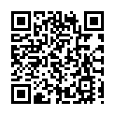 拉姆LIV Golf香港站封王 4Aces GC勇奪團隊賽冠軍