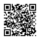 皖祁門縣：打造康養體驗  展現巾幗作為