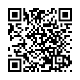 創新驅動啟新程 「蕪」限可能向未來