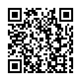 成都：以開放破局 向世界生長