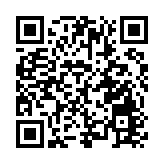 【全國兩會】蔣文定代表：十年護江 繪就碧水東流新畫卷