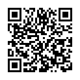 全國人大代表許勤：奮力譜寫中國式現代化黑龍江新篇 把價值和掌聲留給未來