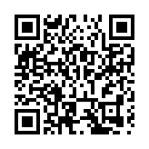 全國人大代表李發權：為長三角一體化高質量發展貢獻黃山「源頭力量」