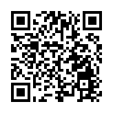 廣東韶關學院舉行千名師生成長論壇活動