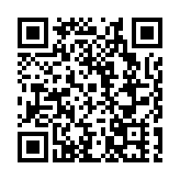 強化整改善治惠民  四川綿陽遊仙巡察「利劍」直抵「末梢」