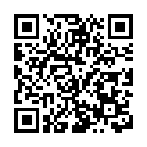 【全國兩會】梅亦代表：建議以科技賦能不可移動文物安全保護
