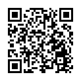     深圳福田舉行紀念「三八」國際婦女節116周年活動暨華強北「中國智美第一街」建設啟動儀式