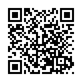 見過禾雀「鬧枝」麼|13號來東莞清溪大王山一探究竟