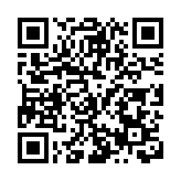 2025-2026克利伯環球帆船賽青島站頒獎儀式舉行