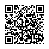 深港澳騎手競逐「深圳最強賽道」 園山自行車爬坡賽落幕 