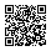 科技賦能志願新賽道！深圳平湖啟動AI鴻蒙志願者學院