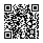 【來論】堅定支持國家發展規劃法 以法治引領香港譜新篇