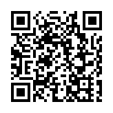 哈梅內伊次子當選伊朗最高領袖