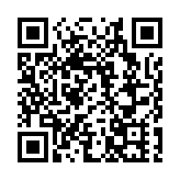 騙徒社交程式帖文「免費送嘢」中年女墮騙局失20萬元