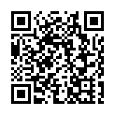 【港商時評】做好首份五年規劃 開創香港發展新局