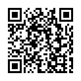 【參政議政】細化強化深化 推動高質量發展