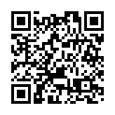 涉嫌非禮及襲擊 深水埗一名非華裔男子被捕