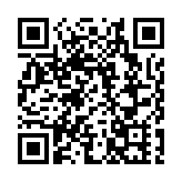 全國人大代表程蓓：擘畫世界遺產走廊「黃金旅遊線」 打造開放共富「民生幸福路」