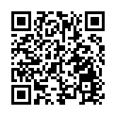 山西省委書記唐登傑：不斷優化營商環境，切實增強經濟社會發展動力活力